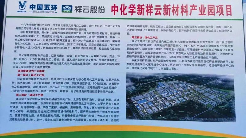 干燥剂袋安装不当？小心影响干燥效果**