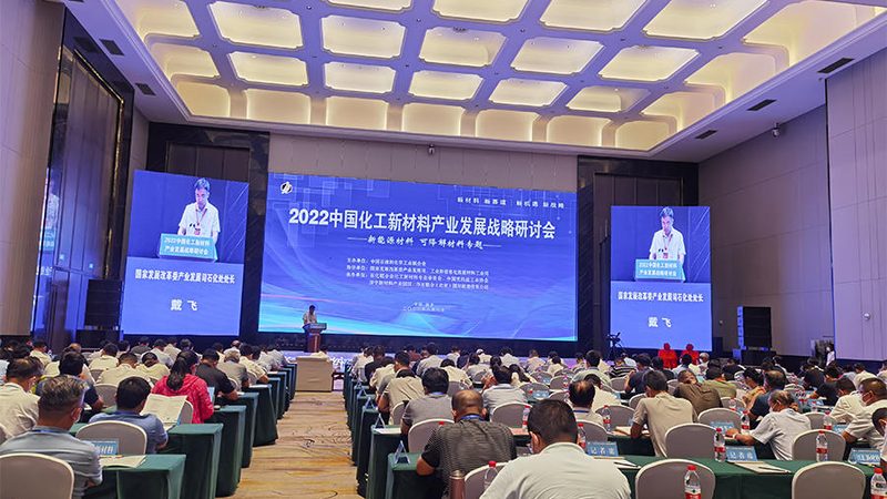 化工废气治理榜单背后的真实逻辑