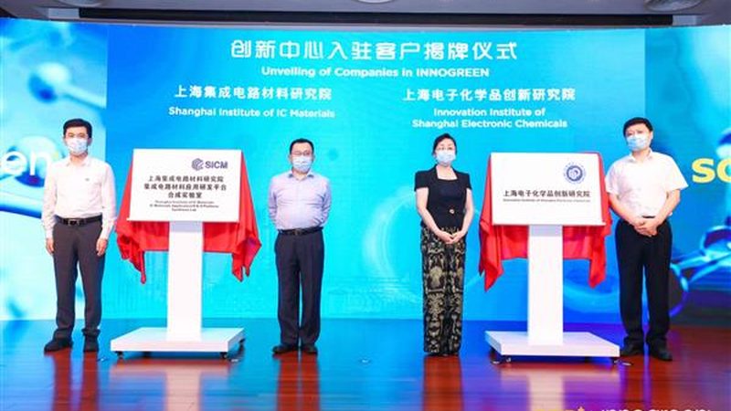 进口化工产品选购：如何规避误区，确保品质