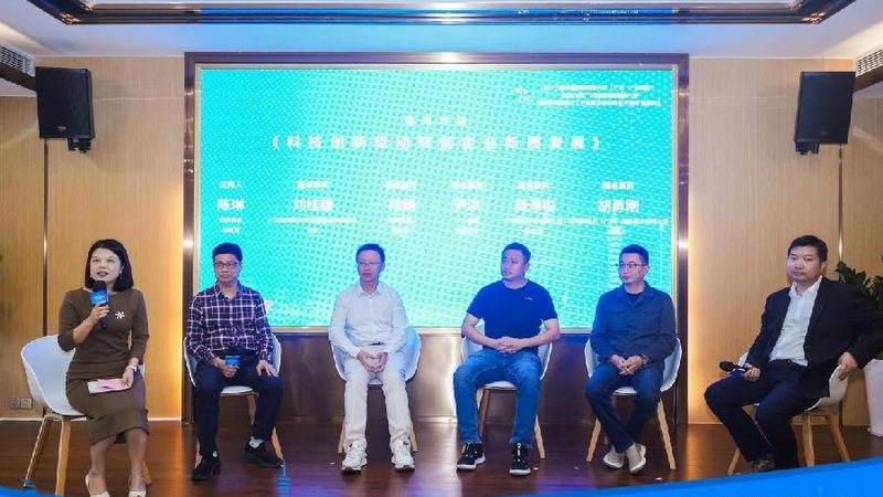 成都新型复合材料批发供应商：揭秘复合材料在现代工业中的应用
