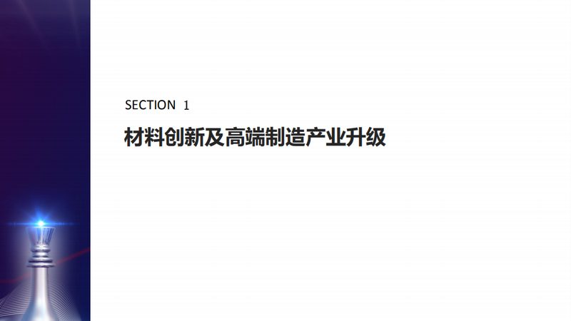 进口塑料原料批发，东莞市场正在经历什么