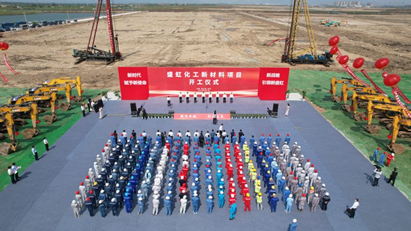 喷施助剂效果不佳，问题可能出在厂家选择上