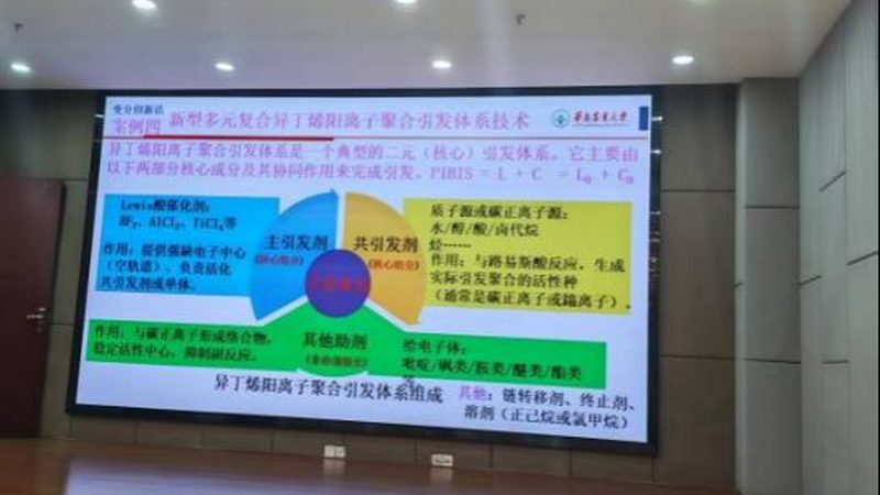 无机化工原料代理加盟与直营：如何选择更适合您的合作模式**