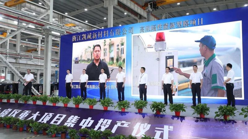山东无机原料市场：行情动态与报价解析**