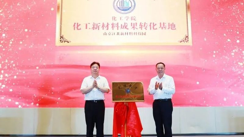 水性涂料消泡剂：揭秘其作用与选择要点