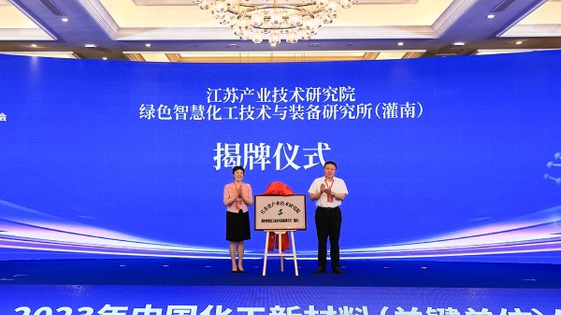 工业添加剂定制验收：如何确保品质与合规