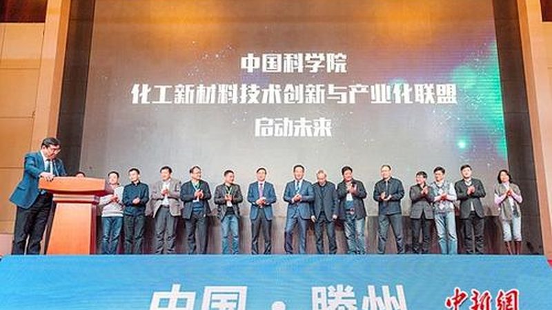 PC树脂与塑料原料：看似相同，实则两个世界