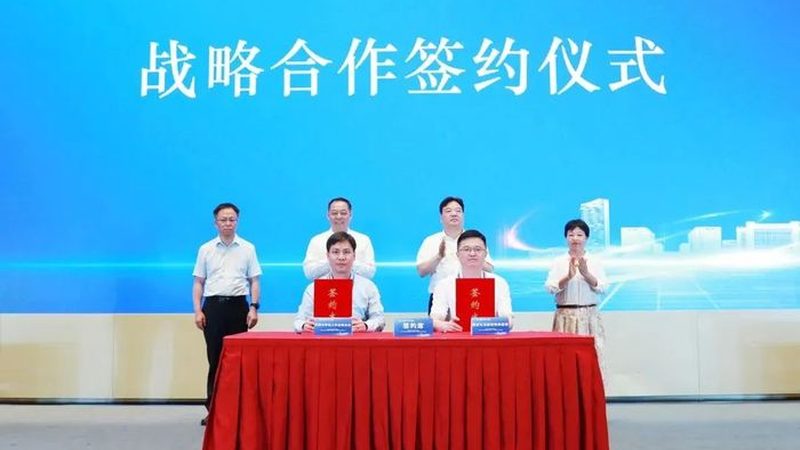 瓷砖胶粘剂C1与C2：揭秘其区别与应用