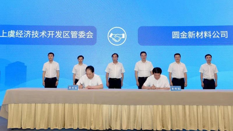 工业清洗剂配方成分揭秘：揭秘清洁背后的科学